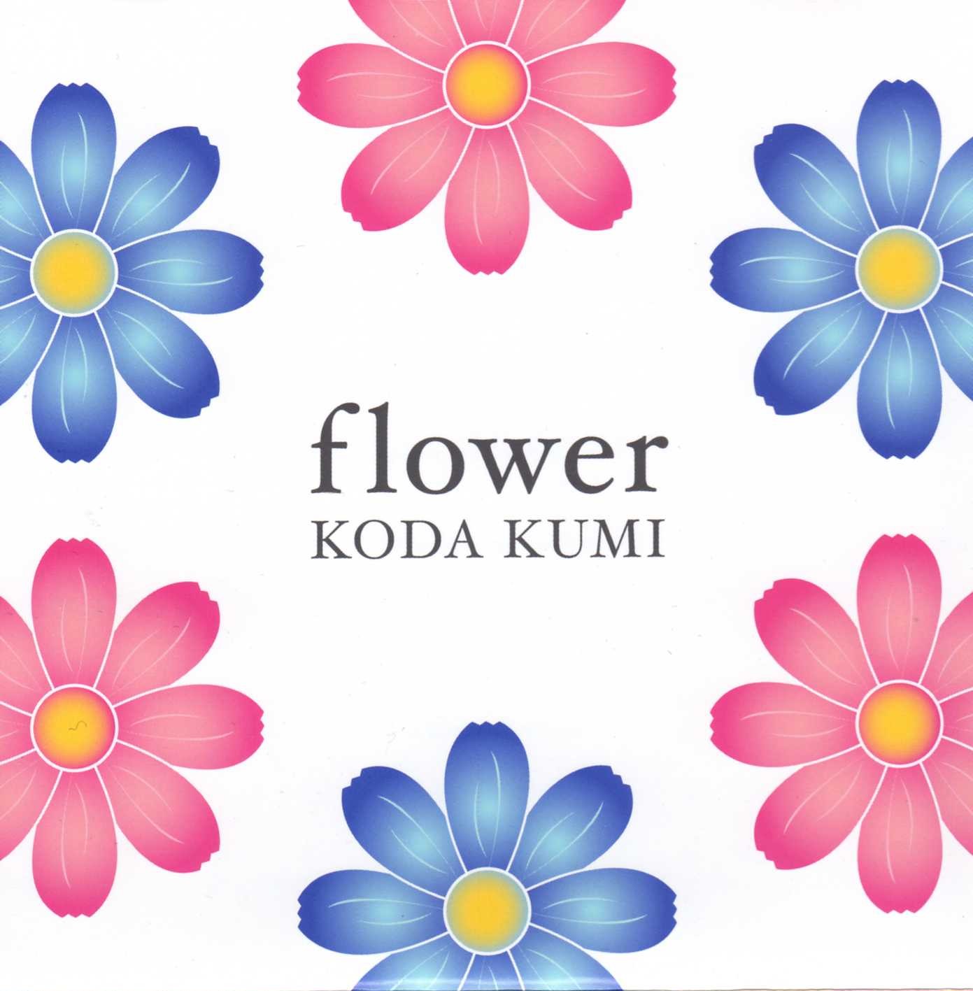 flower (CD)